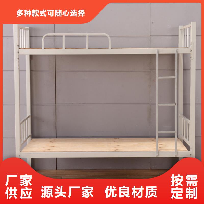 上下床双层床厂家信赖厂家实力雄厚