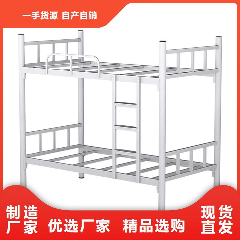 上下床哪里买良心厂家实力商家
