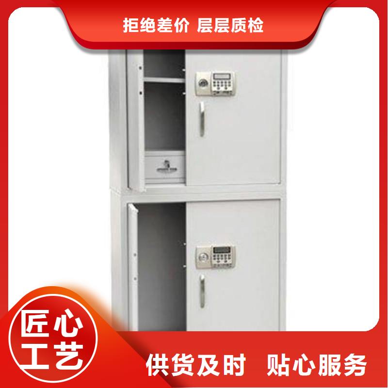 保密柜型号怎么看图片层层质检
