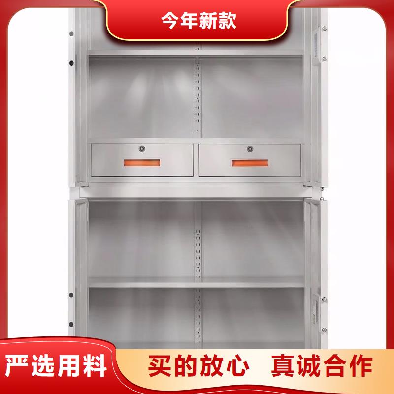 文件保密柜零售质检合格发货