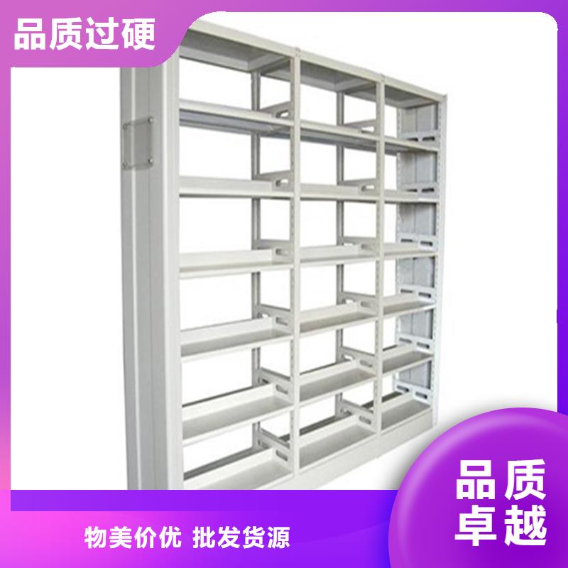 书架常用指南2025已更新（行情/资讯）{当地}公司