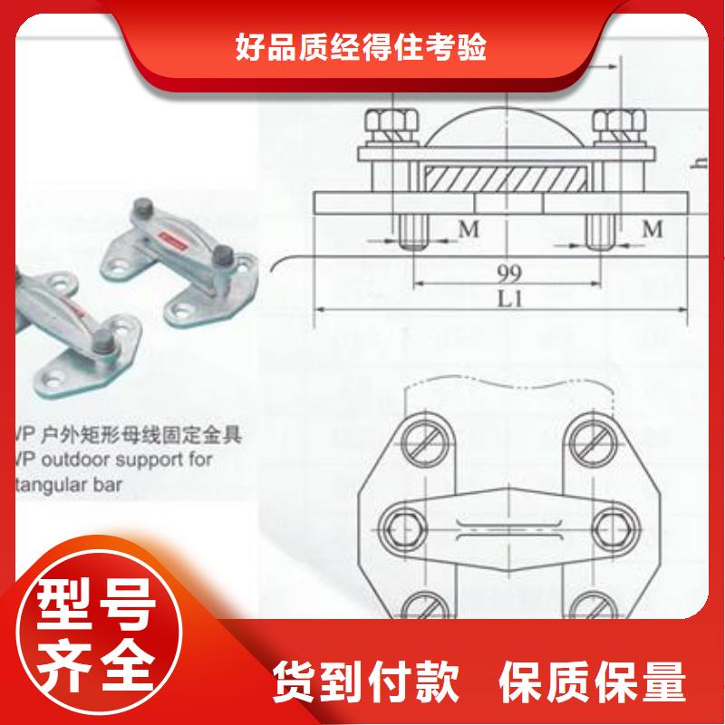MGZ-200终端球货源充足