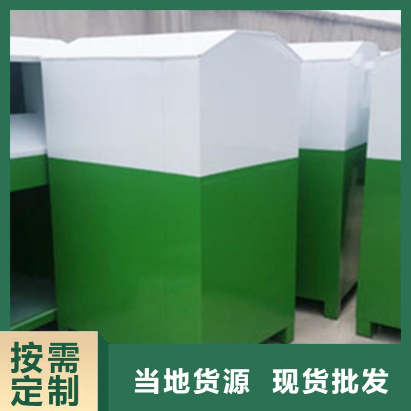 优惠的社区旧衣回收箱生产厂家{当地}供应商