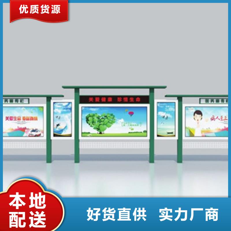 不锈钢宣传栏直供厂家无中间商厂家直销