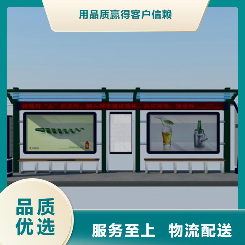 宣传栏厂家支持加工定制
