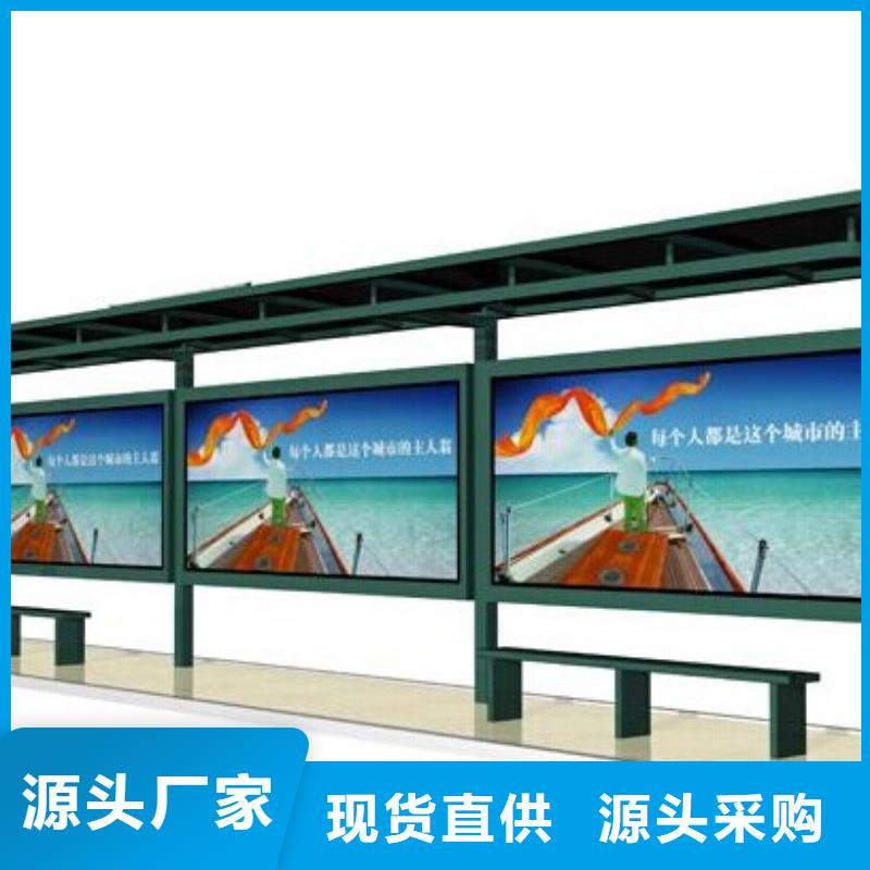 不锈钢宣传栏口碑好<本地>供应商
