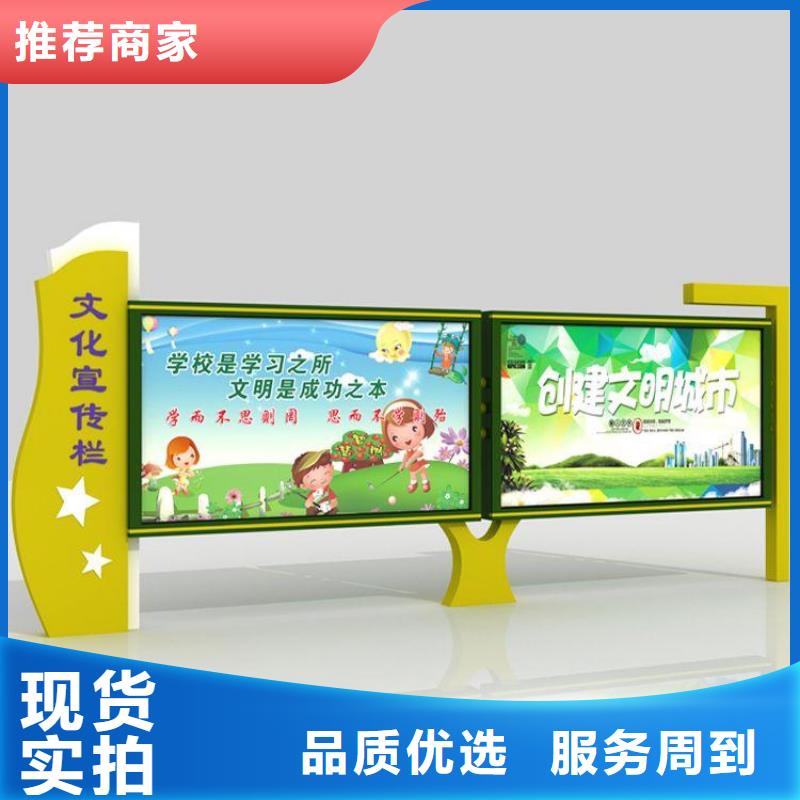 不锈钢宣传栏欢迎订购品质做服务