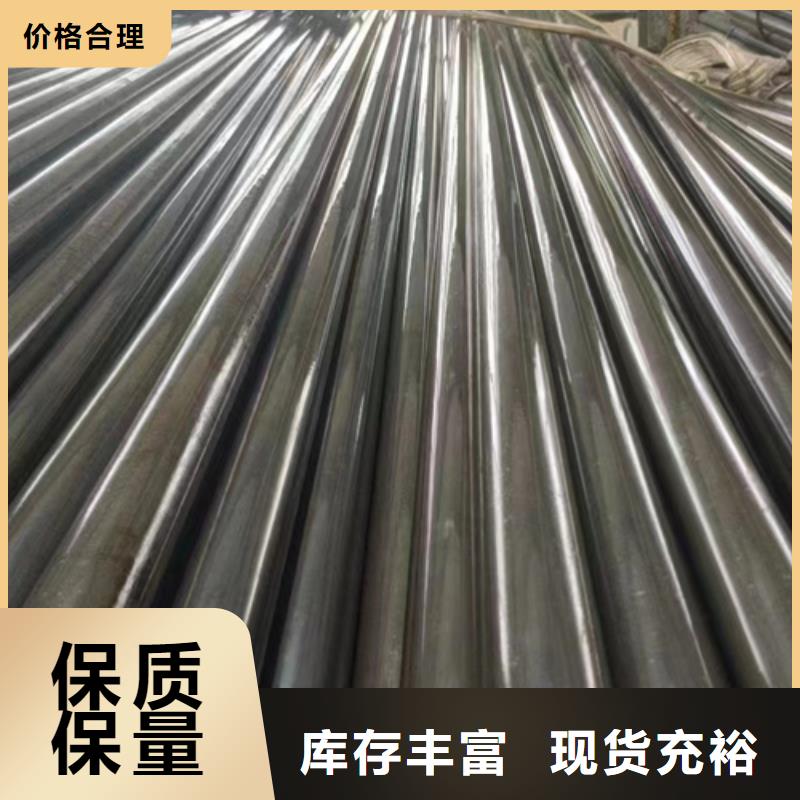 45#精密管厂家定制免费获取报价