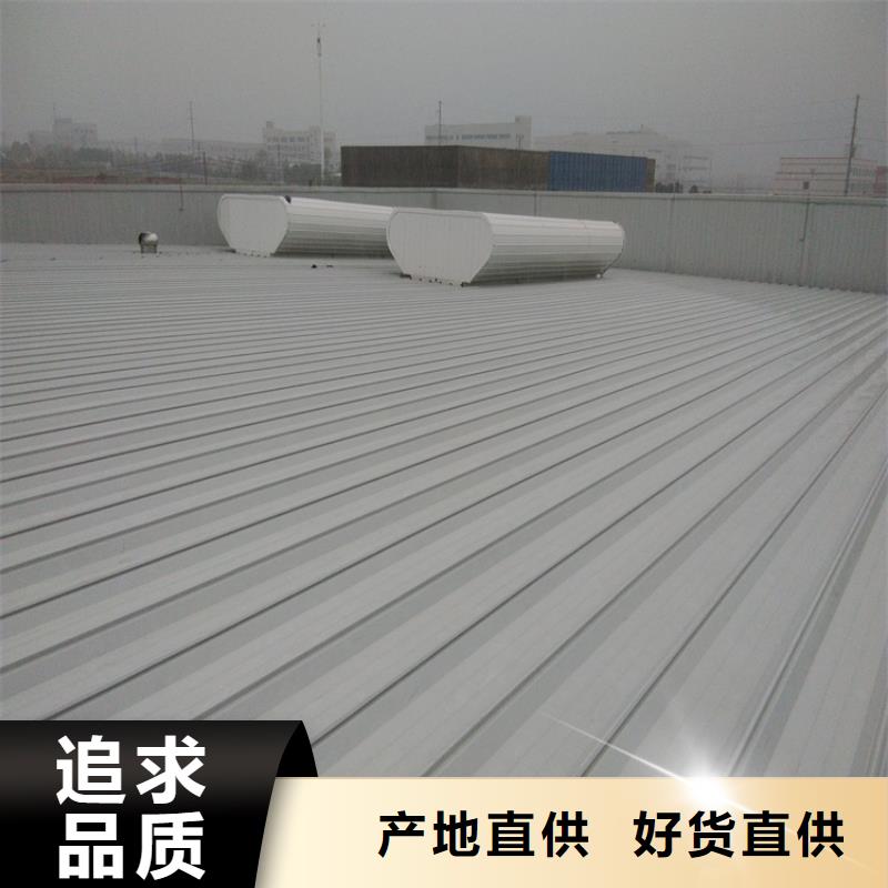 屋顶通风天窗(1型)生产厂家质量过硬同城品牌