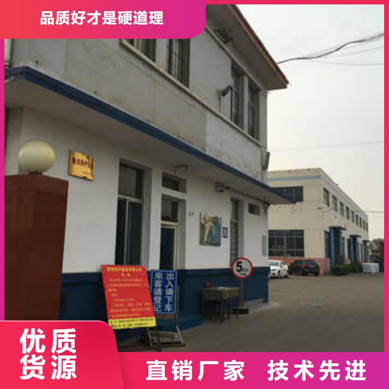 单向拉伸塑料土工格栅质量为本