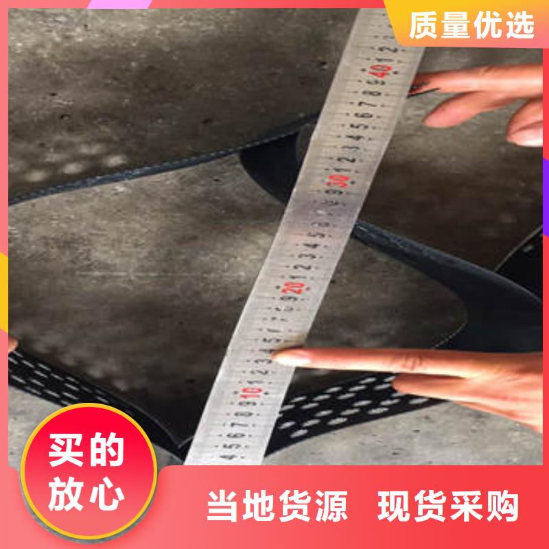生产生态修复蜂巢格室买的放心