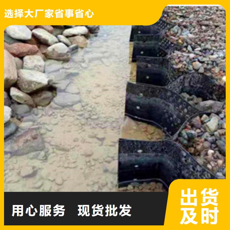 供应蜂巢格室为您服务工程施工案例