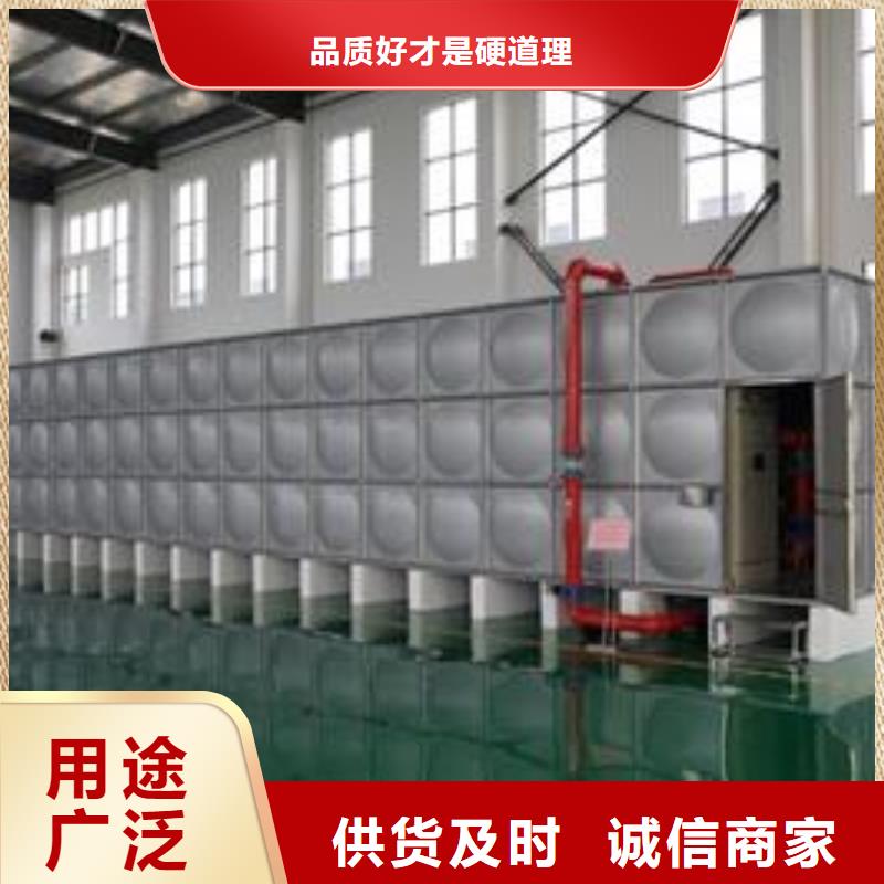 加工定制不锈钢消防水箱一站式厂家