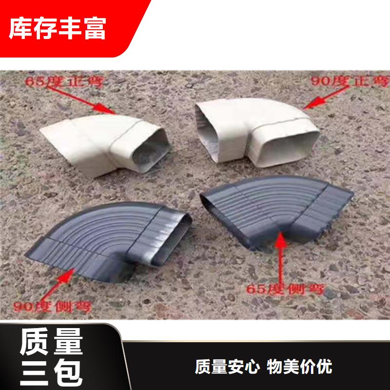 常规尺寸天沟定制交货准时