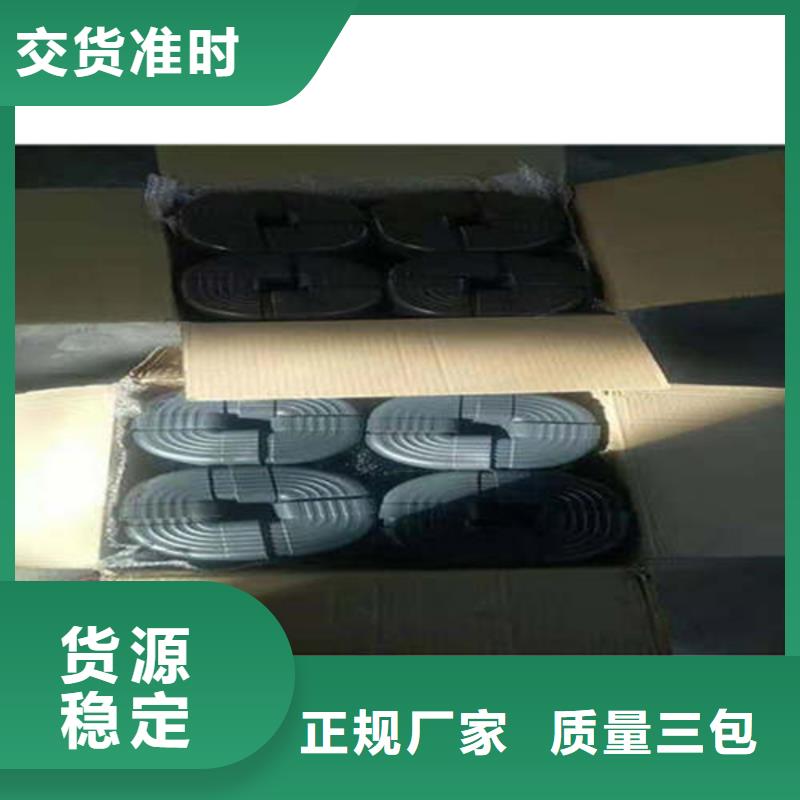 定制天沟欢迎电询诚信为本