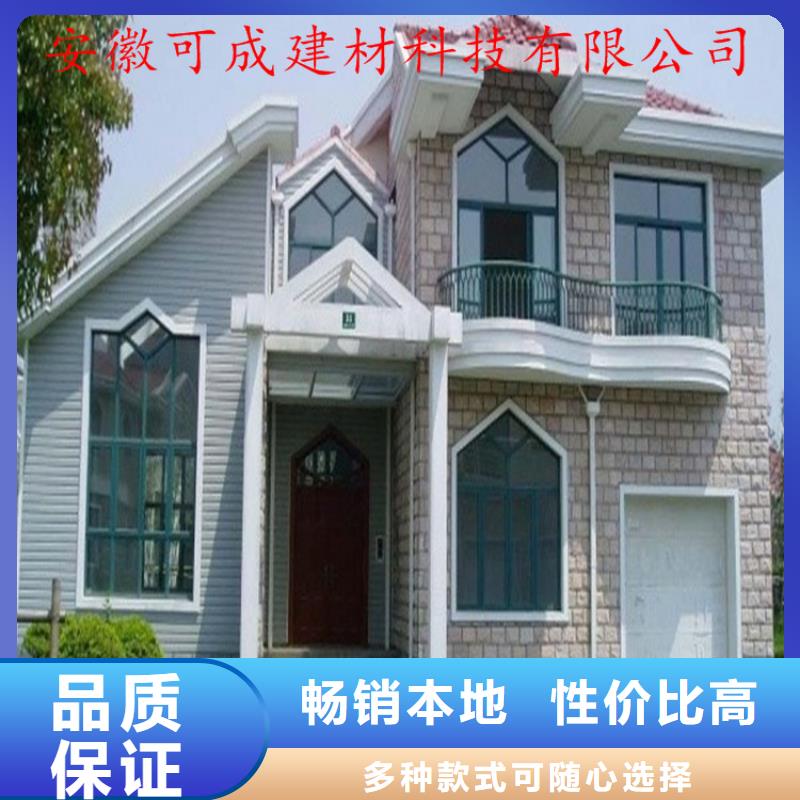 采购金属落水系统必看-经验丰富实力优品