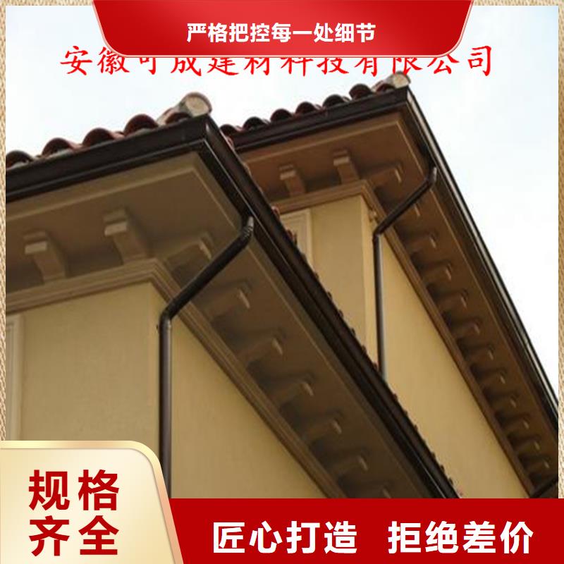 金属落水系统生产流程实地大厂