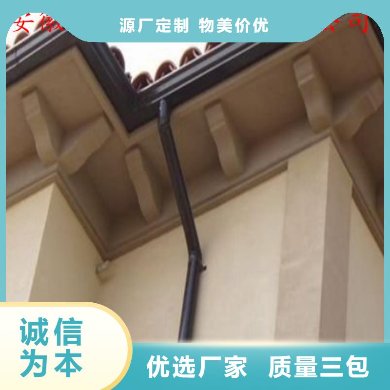 可定制的金属水槽供货商[本地]生产商