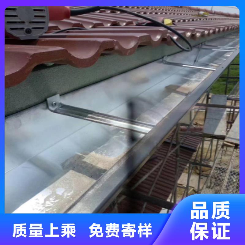 金属落水系统【优惠促销】种类齐全