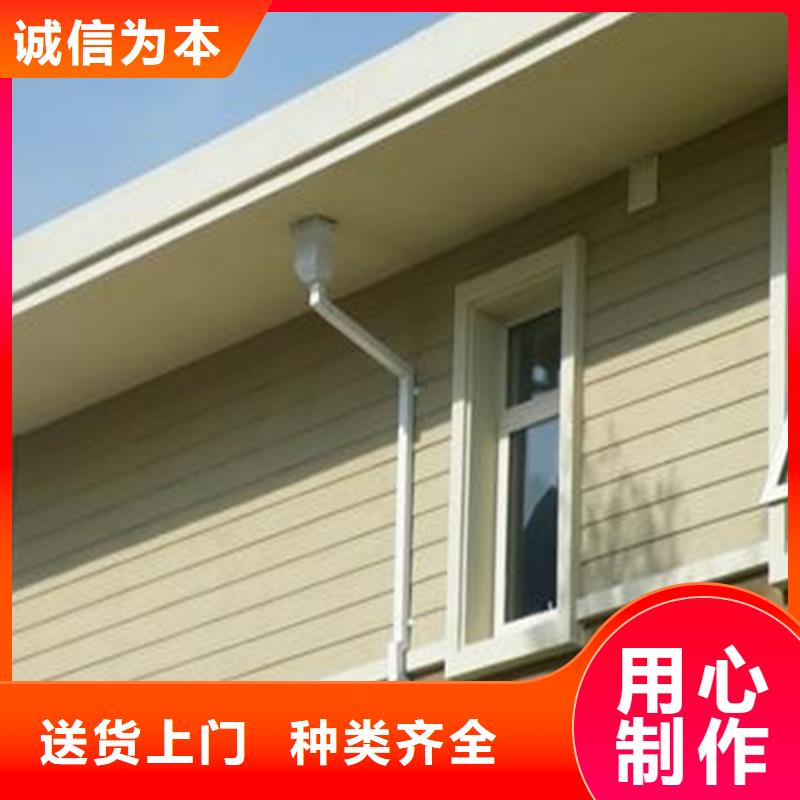 铝合金天沟-值得信任[本地]生产商