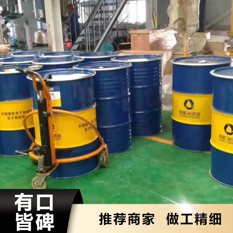 ​润滑脂特种润滑脂专业生产商免费寄样本地品牌