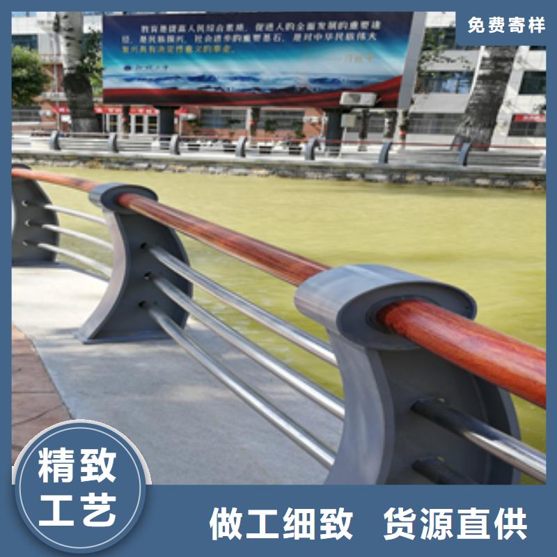 【护栏_桥梁护栏立柱厂家型号全价格低】好厂家有担当