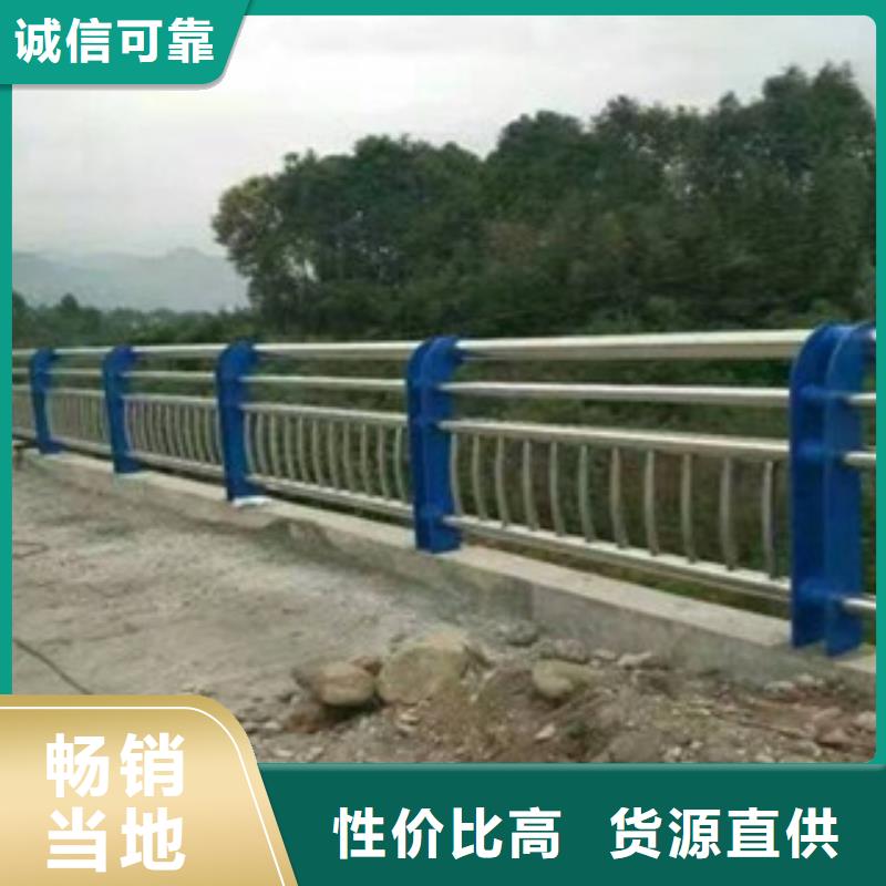 【桥梁防撞护栏】不锈钢复合管方管严选材质24小时下单发货