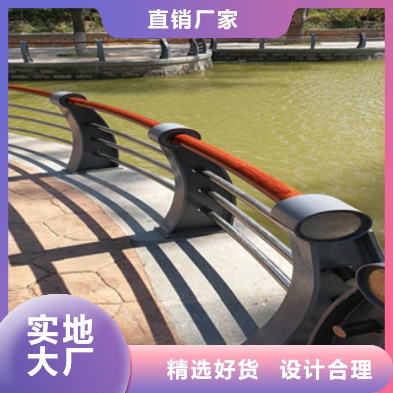 防撞护栏库存量大按需设计