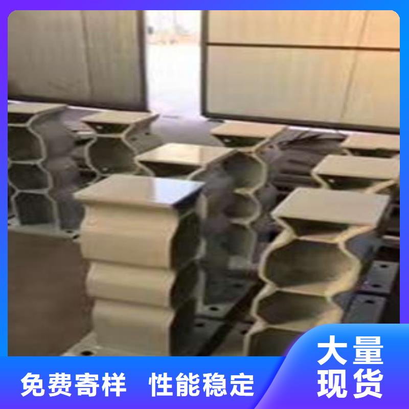 桥梁防撞护栏自主研发品质信得过