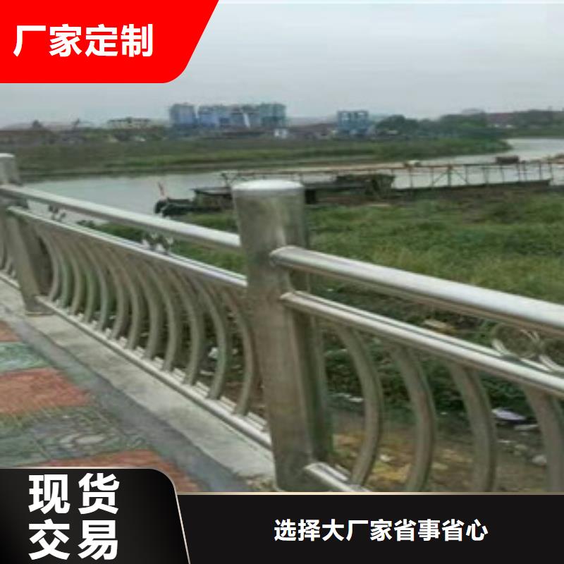 桥梁防撞护栏直销厂家品牌大厂家