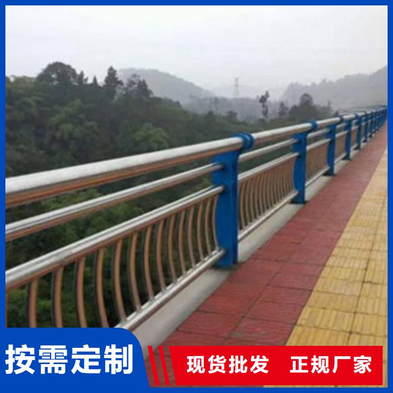 销售201不锈钢复合管_优质厂家用途广泛