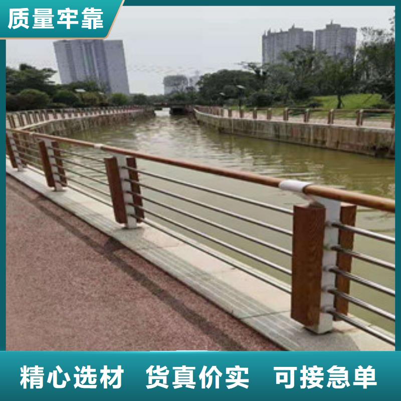 桥梁防撞护栏q345防撞钢护栏检验发货源厂供货