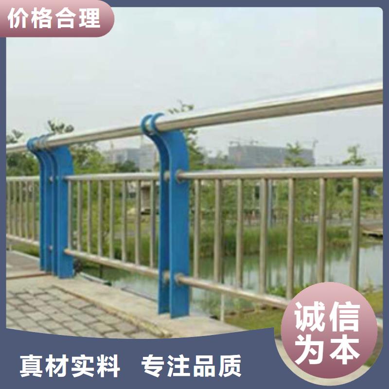 铝合金景观护栏-精选厂家【本地】制造商