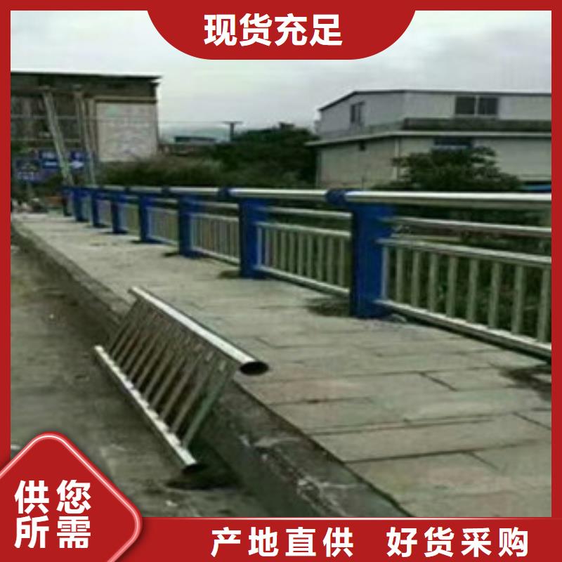铝合金护栏供应商支持加工定制