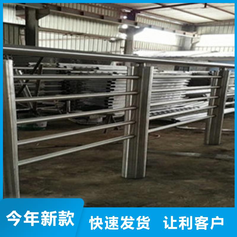 不锈钢复合管桥梁护栏-点击咨询货源足质量好