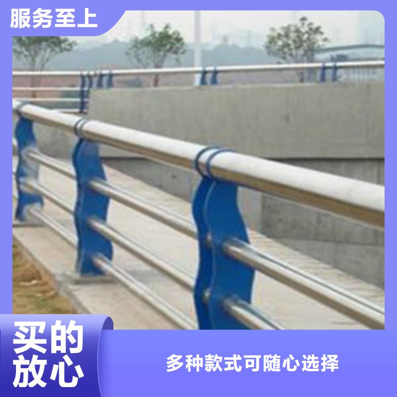 选购不锈钢复合管护栏全国统一价同城货源