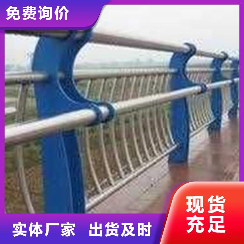 不锈钢复合管桥梁护栏_不锈钢护栏0中间商差价当地厂家
