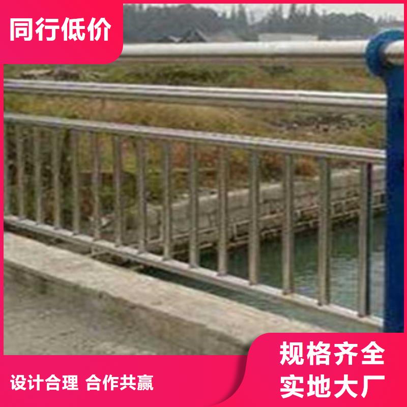不锈钢复合管桥梁护栏天桥栏杆厂家价格合理设备齐全支持定制