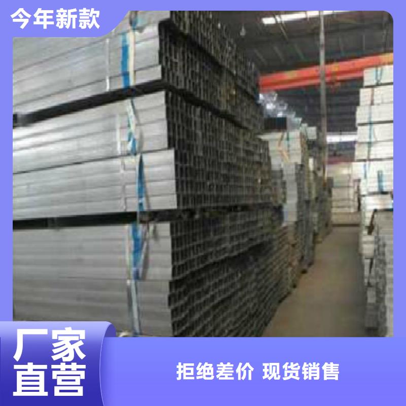 镀锌管钢塑复合管免费回电好品质用的放心