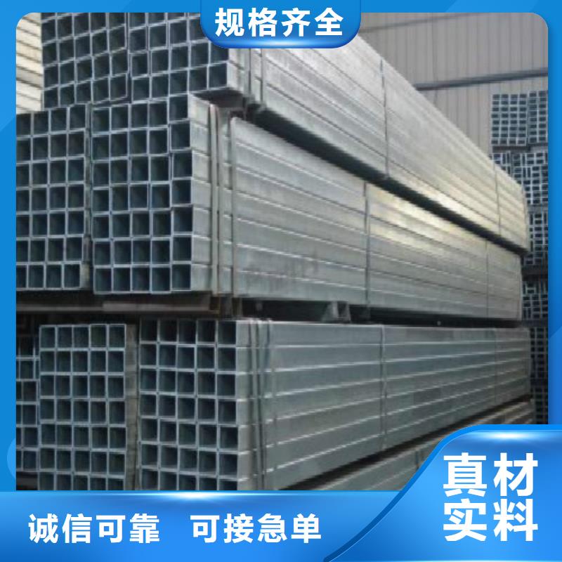 方管精轧螺纹钢规格齐全[当地]货源