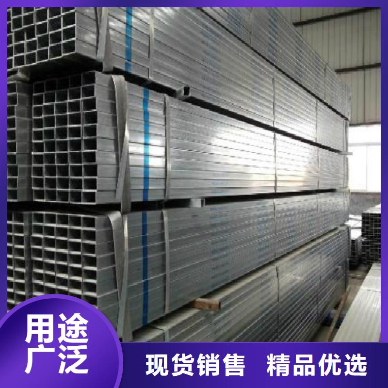 方管_焊管批发货源<当地>生产商