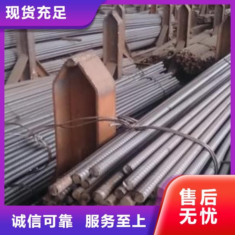 精轧螺纹钢不锈钢管产品优势特点用心制造