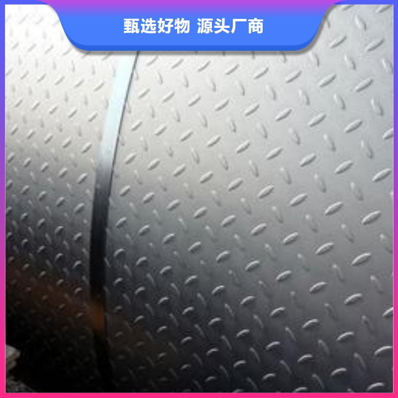 钢板合金管自营品质有保障本地生产厂家