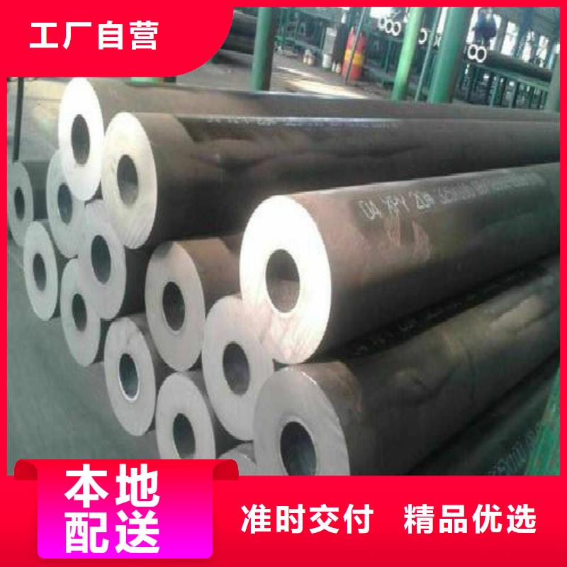 无缝钢管【黑方管】工厂直营{当地}品牌
