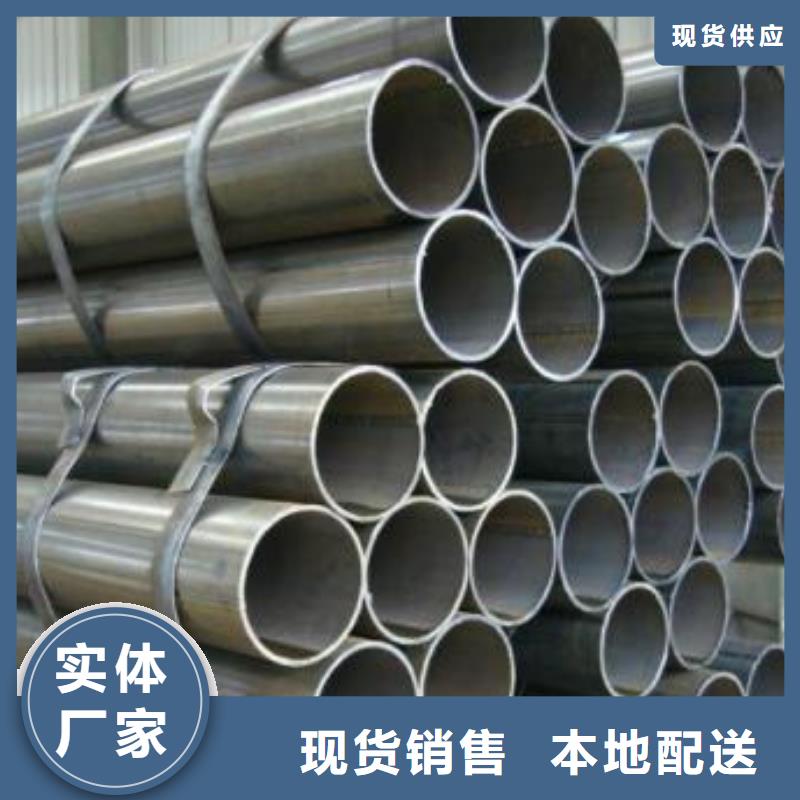 【不锈钢焊管焊管专注细节更放心】畅销当地