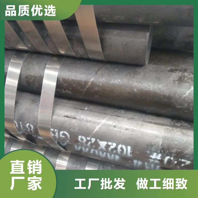 无缝钢管异形钢管现货充足量大优惠[当地]厂家