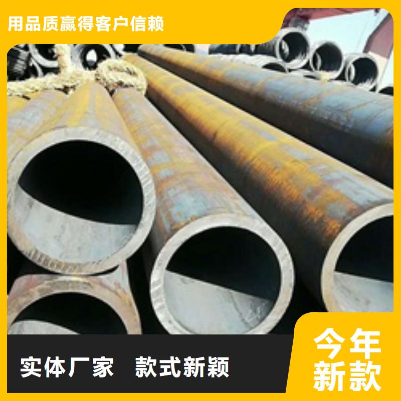 无缝钢管厚壁无缝钢管让利客户敢与同行比价格
