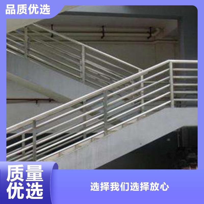 ​不锈钢护栏镀锌管定制销售售后为一体满足您多种采购需求