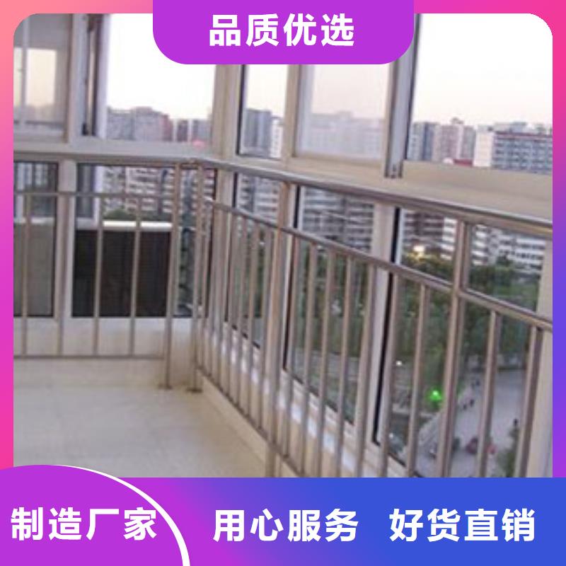 不锈钢护栏_【精轧管】厂家案例厂家直销省心省钱