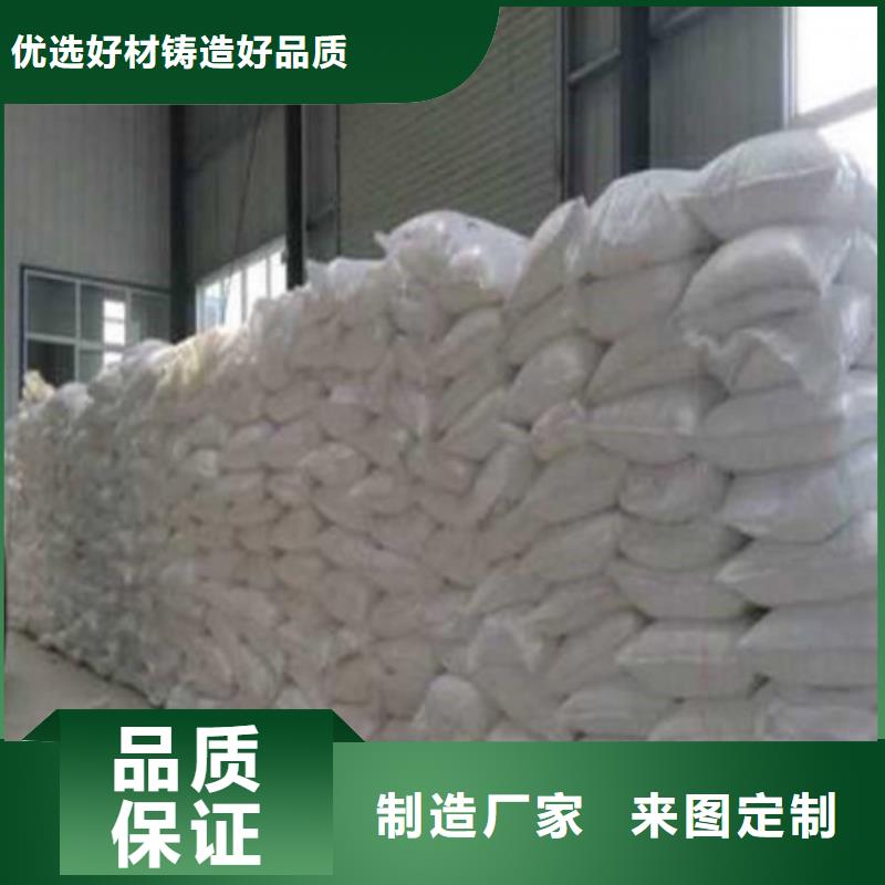 【葡萄糖聚合氯化铝现货充裕】专注细节更放心